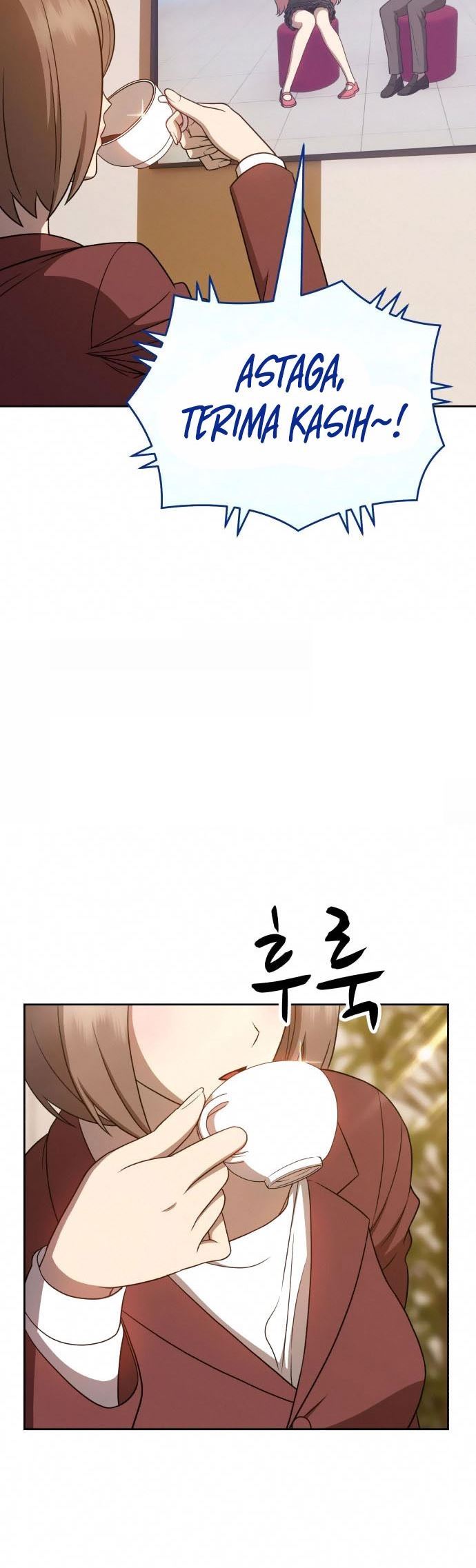 Panel 14