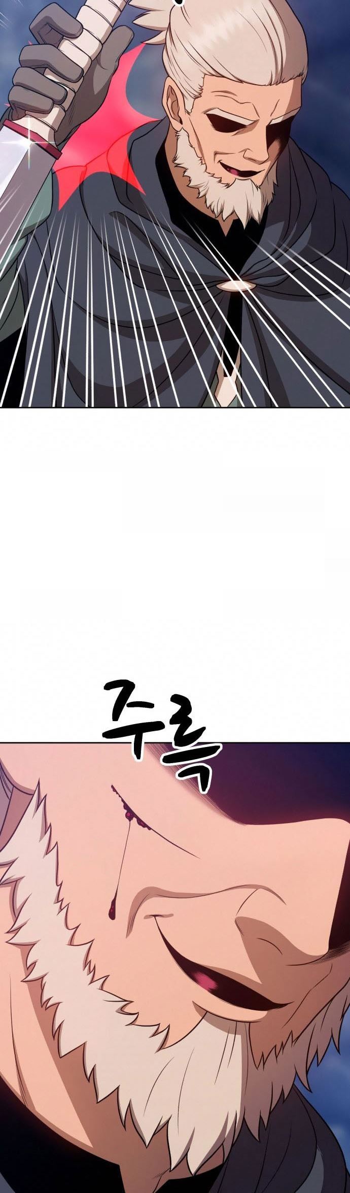 Panel 55