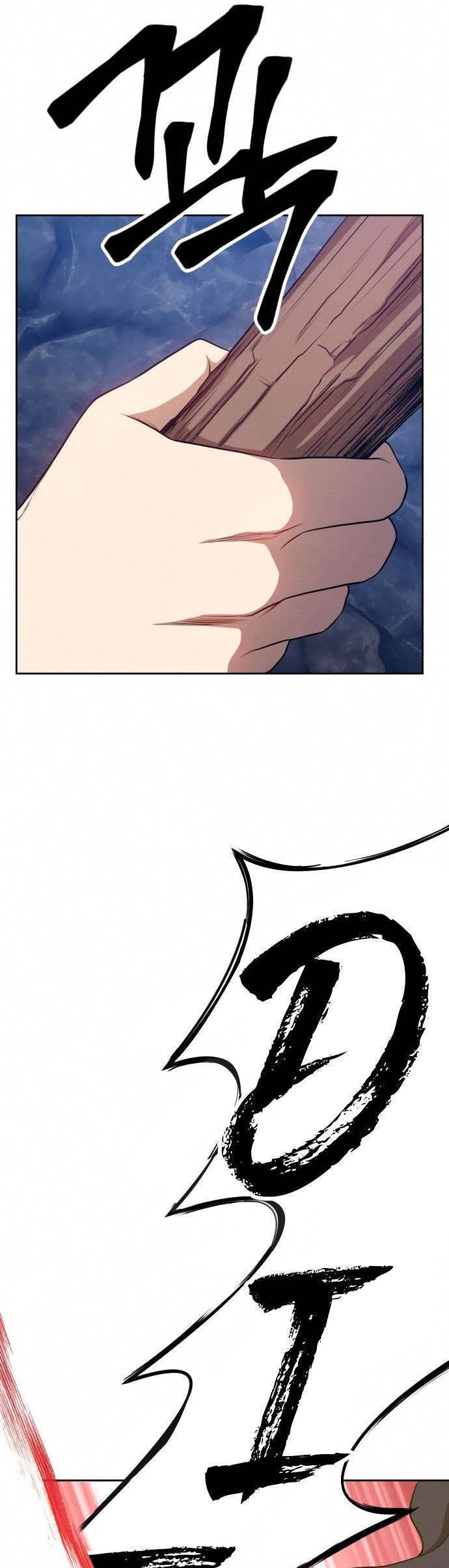Panel 105