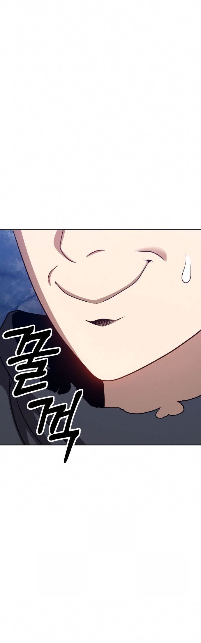 Panel 94