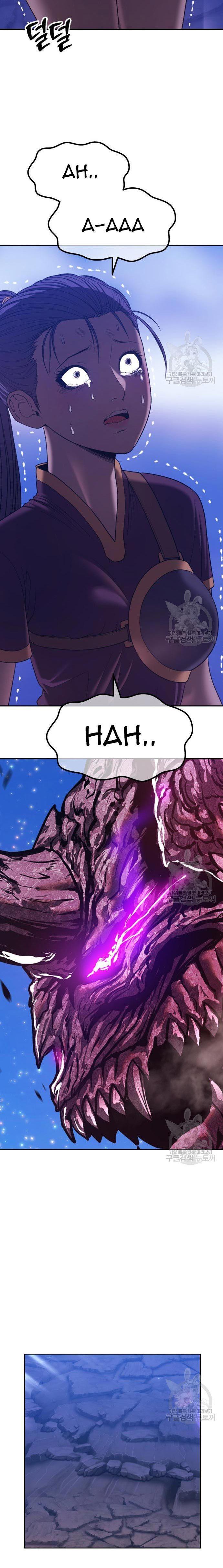 Panel 38