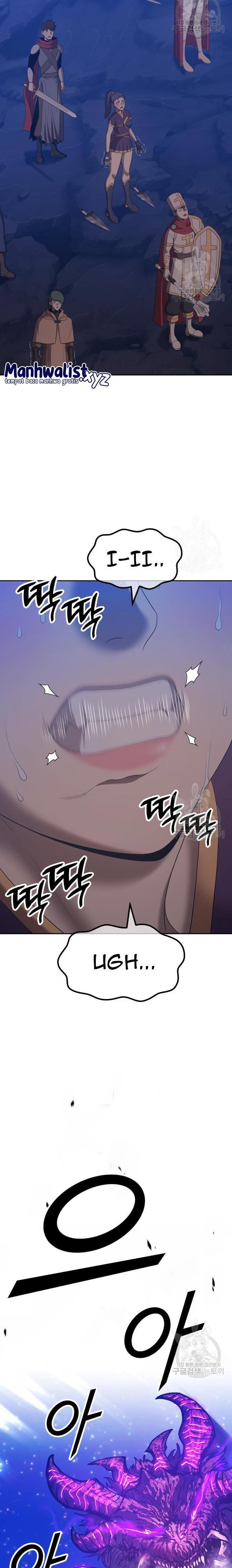 Panel 44