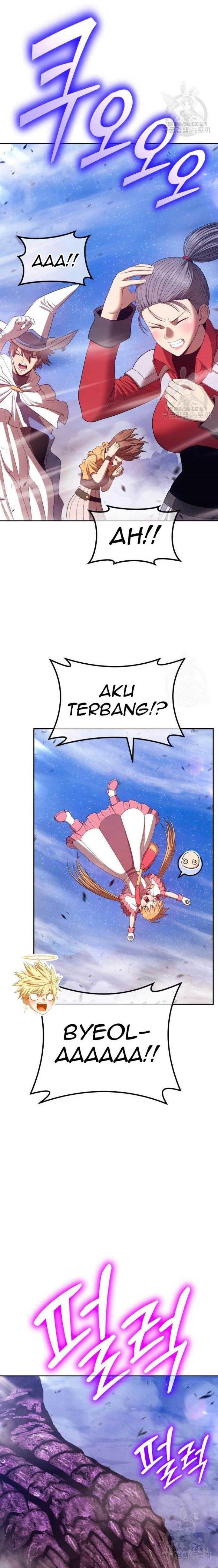 Panel 14