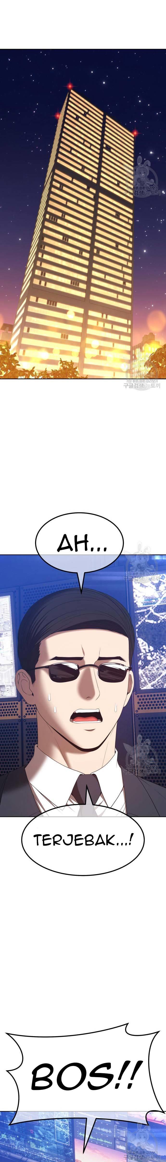 Panel 47