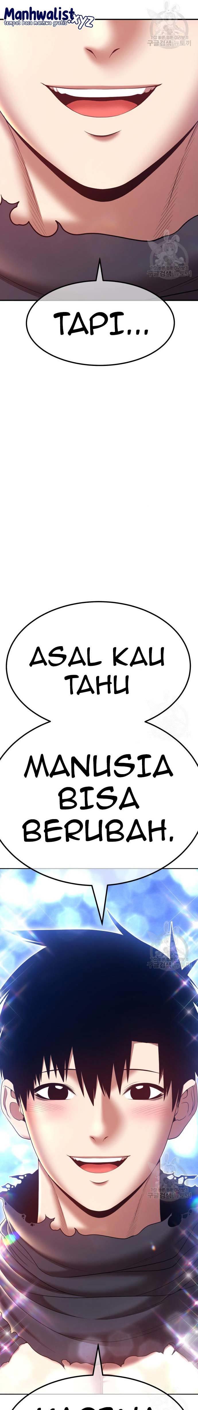Panel 71