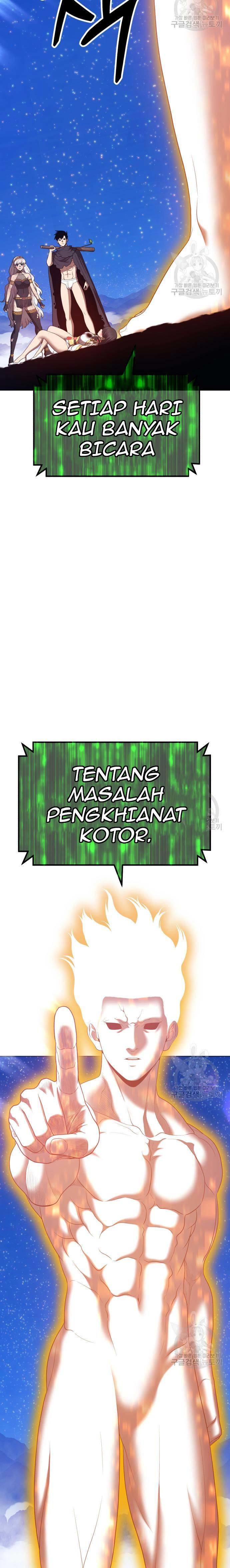 Panel 20