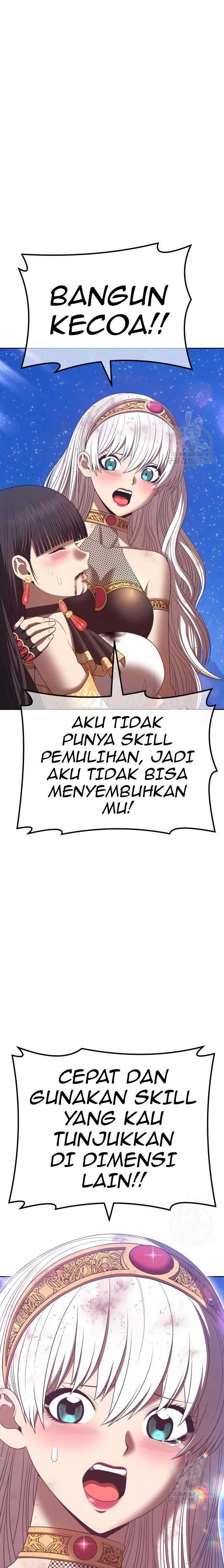Panel 33