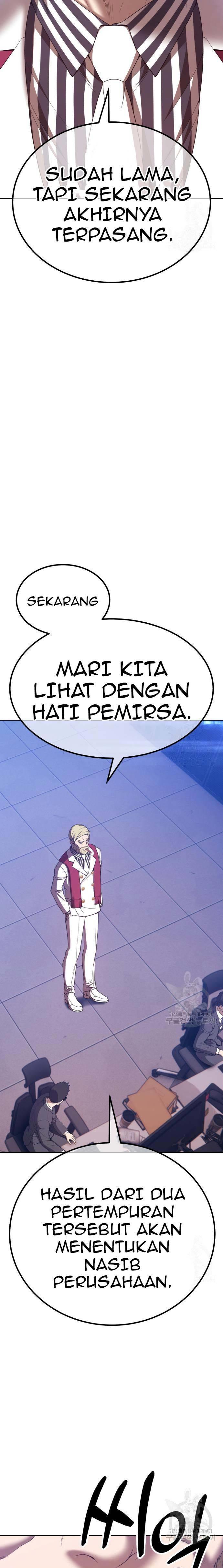 Panel 49