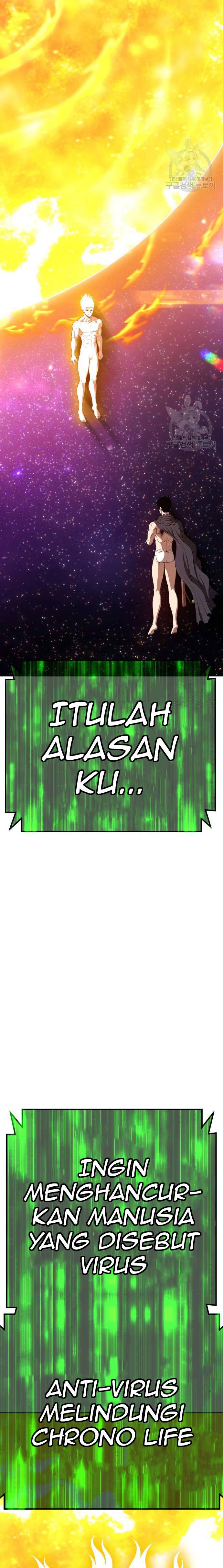 Panel 100
