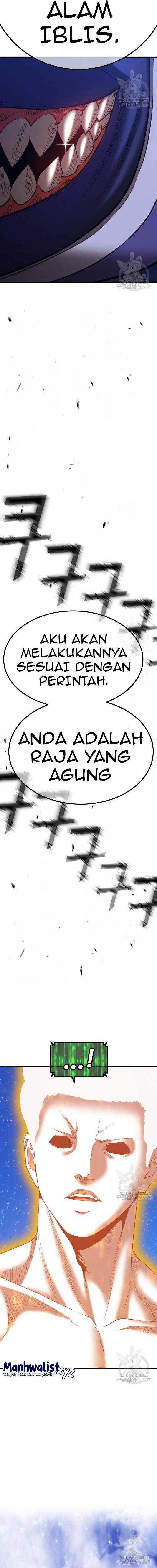 Panel 66