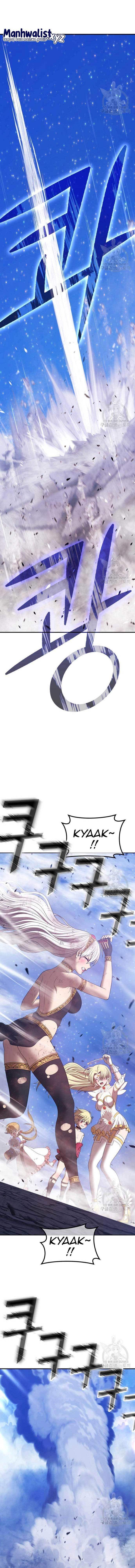 Panel 16