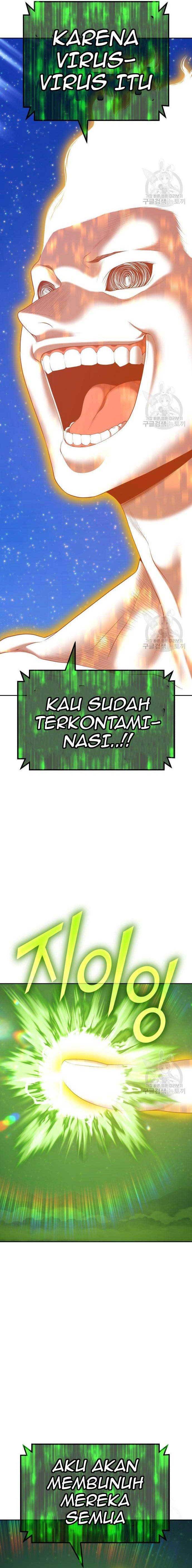 Panel 6