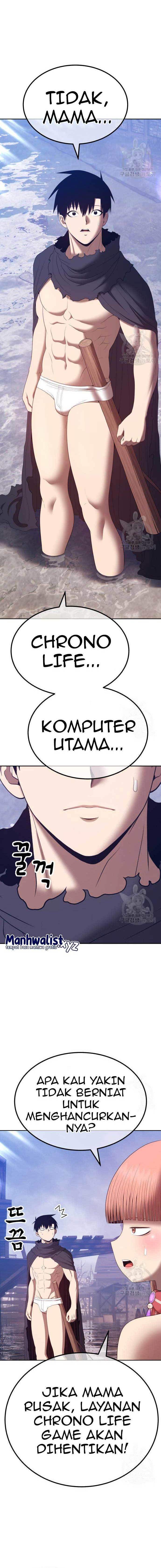 Panel 42