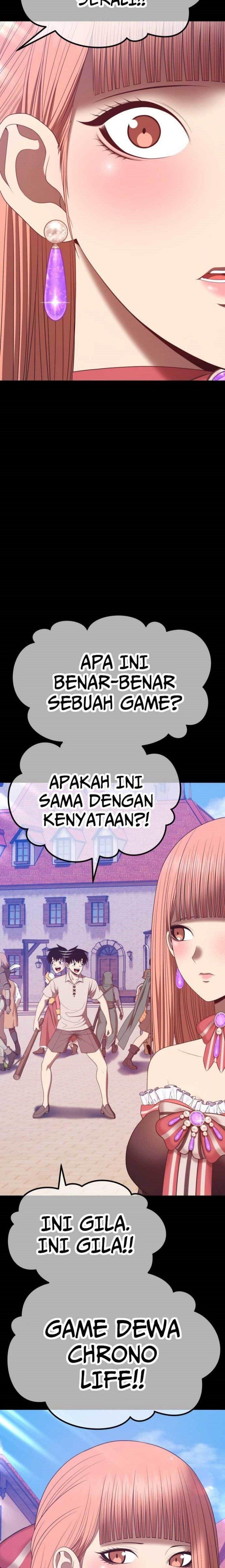Panel 110