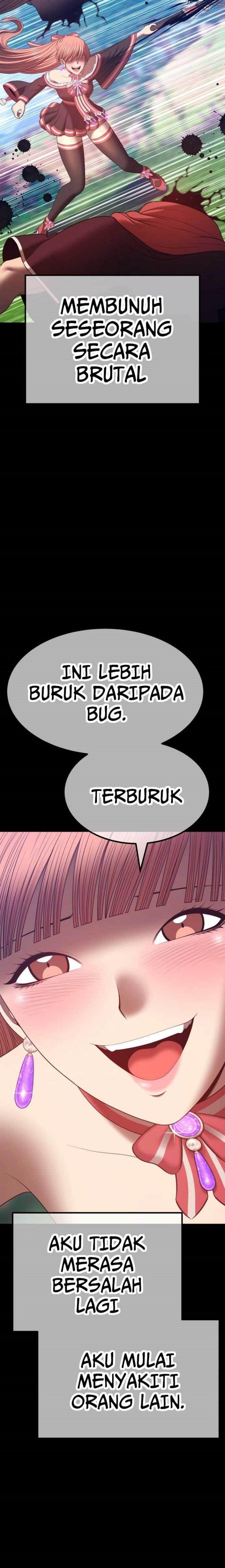 Panel 107