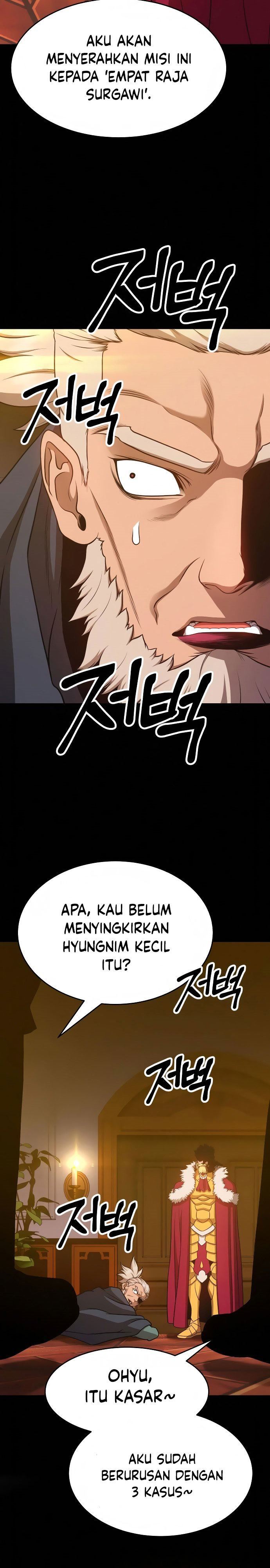 Panel 54