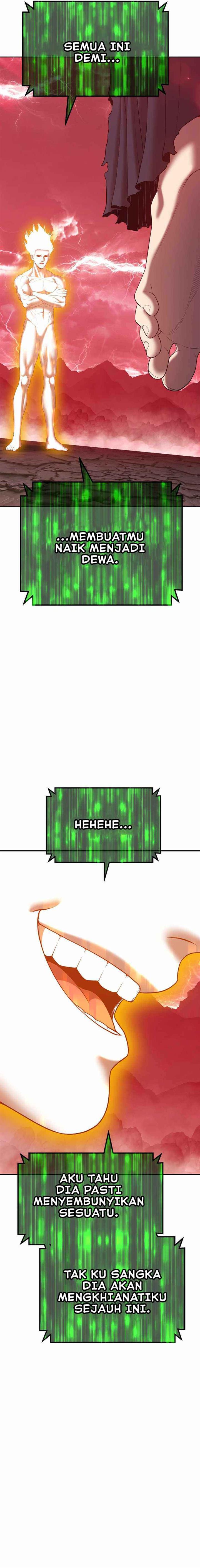 Panel 17
