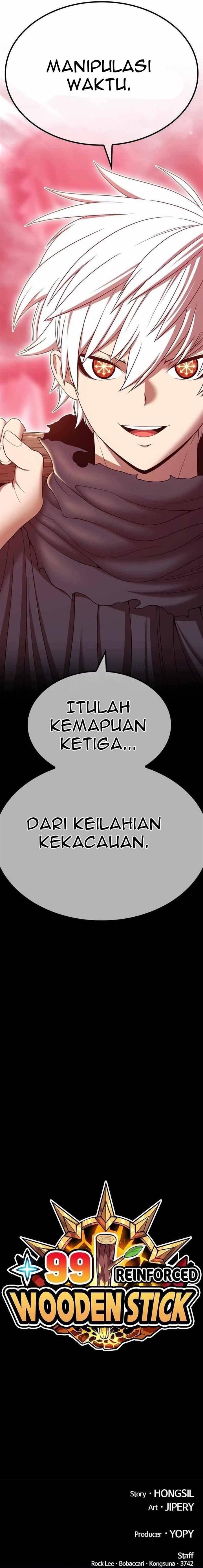 Panel 76