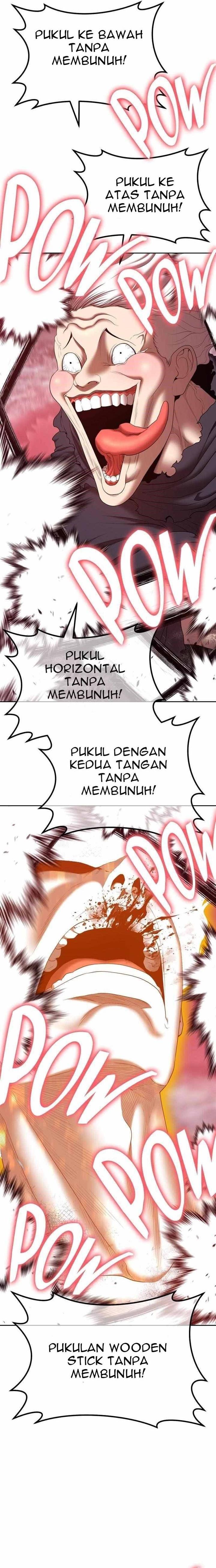 Panel 21