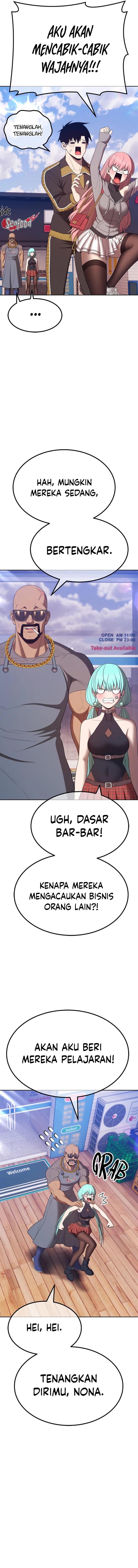 Panel 43