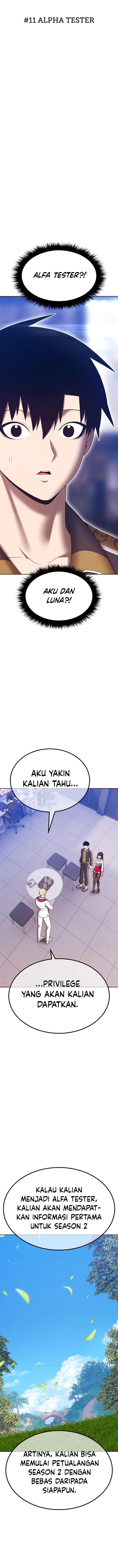 Panel 43