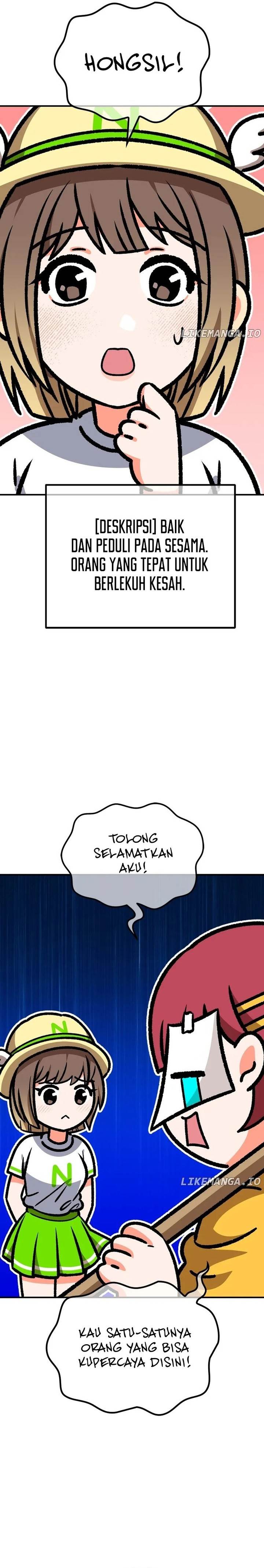 Panel 12