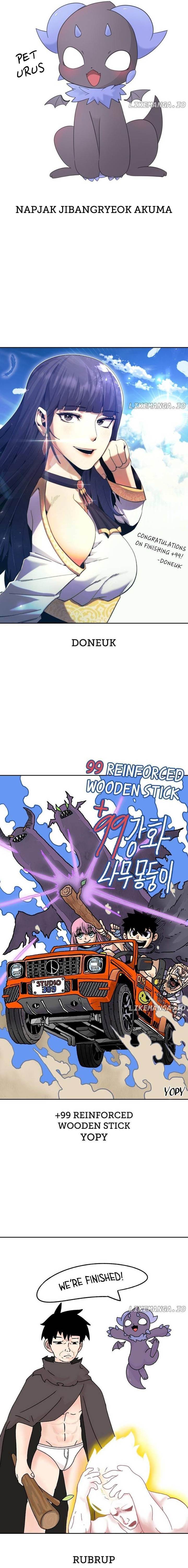 Panel 25