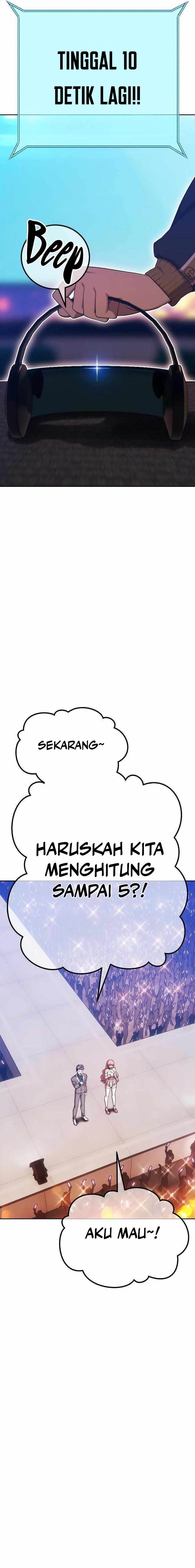 Panel 17