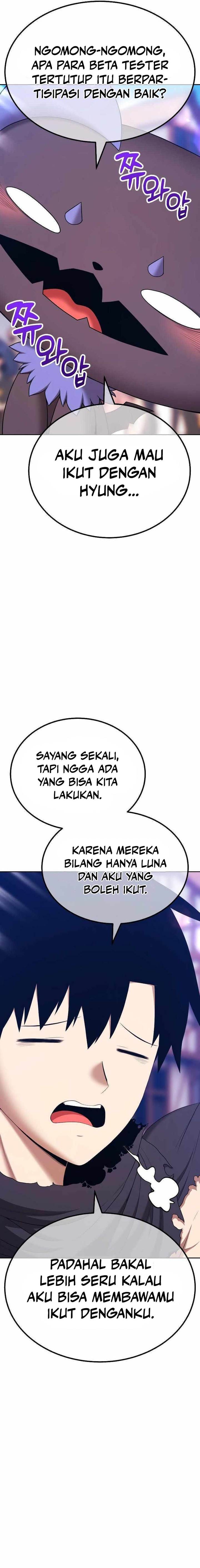 Panel 39