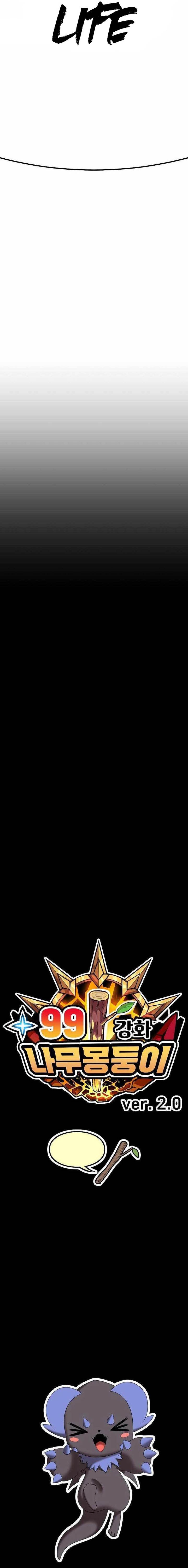 Panel 93
