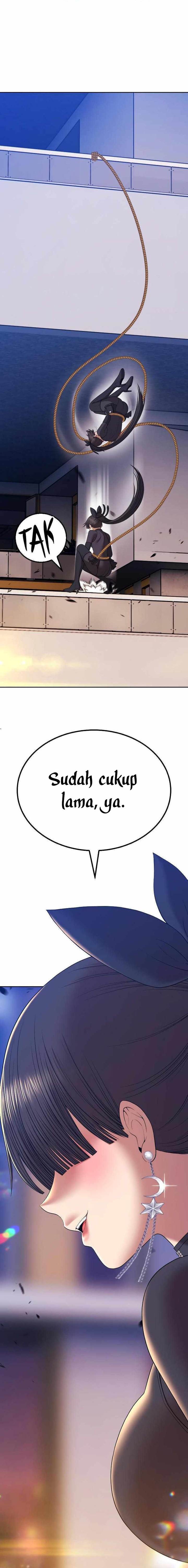 Panel 109
