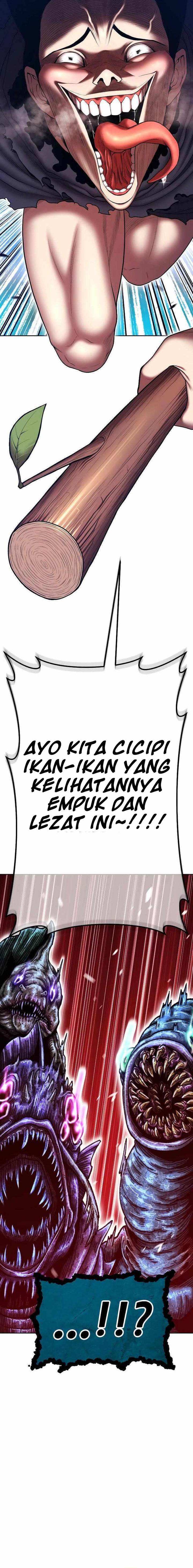 Panel 64