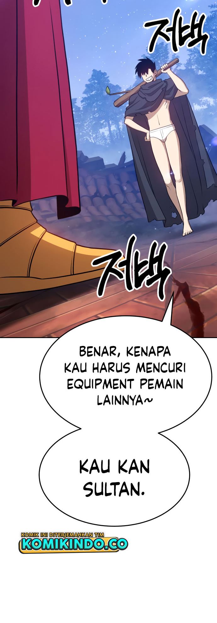 Panel 77