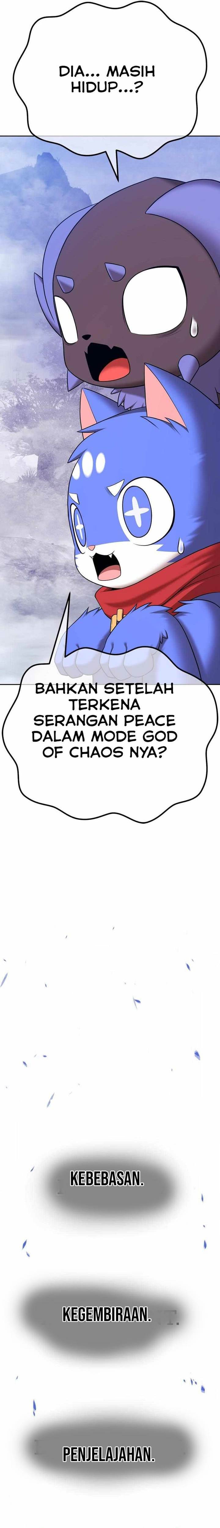 Panel 104