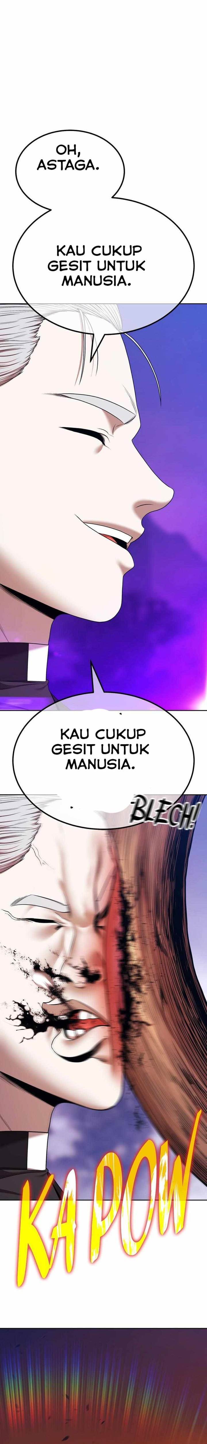 Panel 96