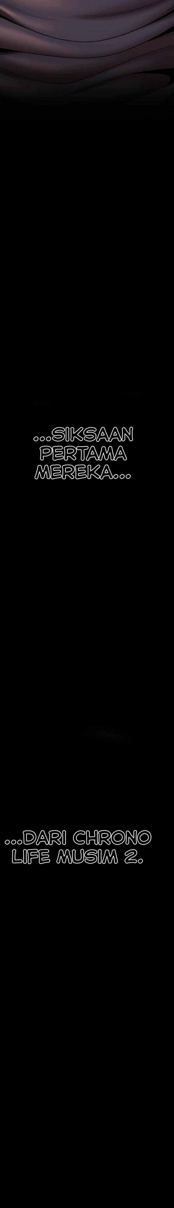Panel 110