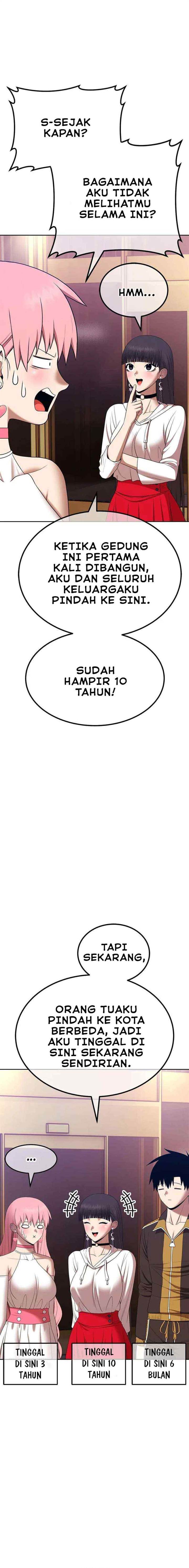 Panel 32
