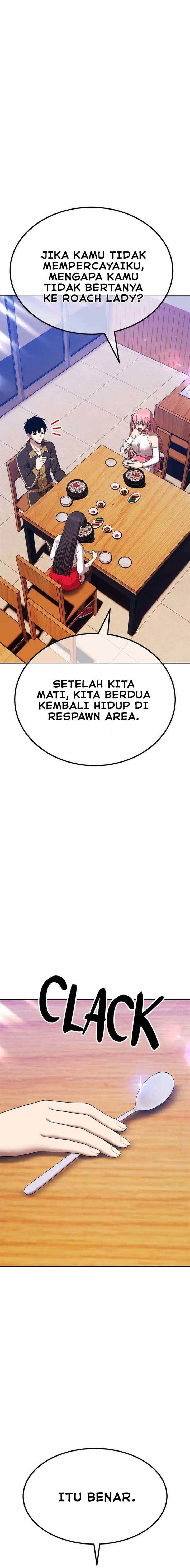 Panel 43