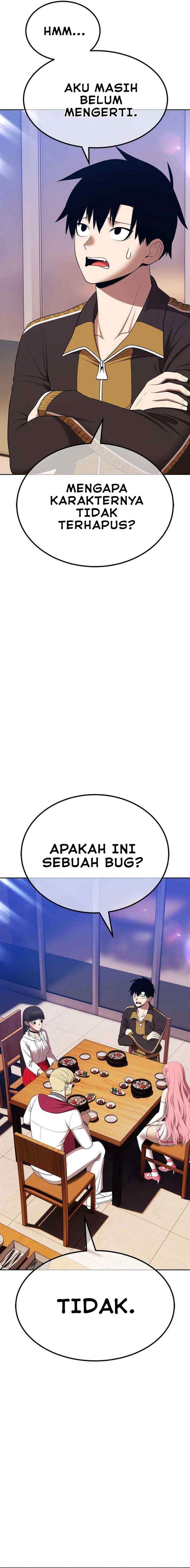 Panel 53