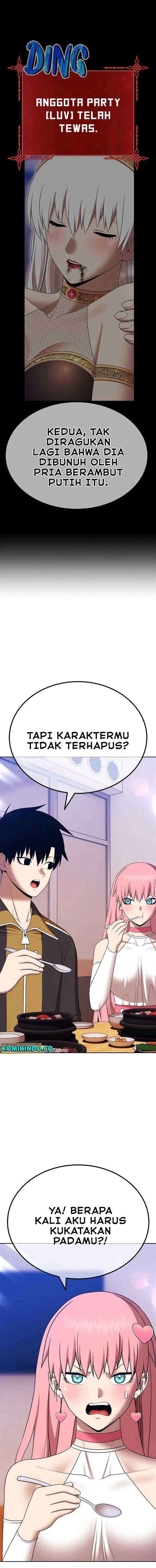 Panel 42
