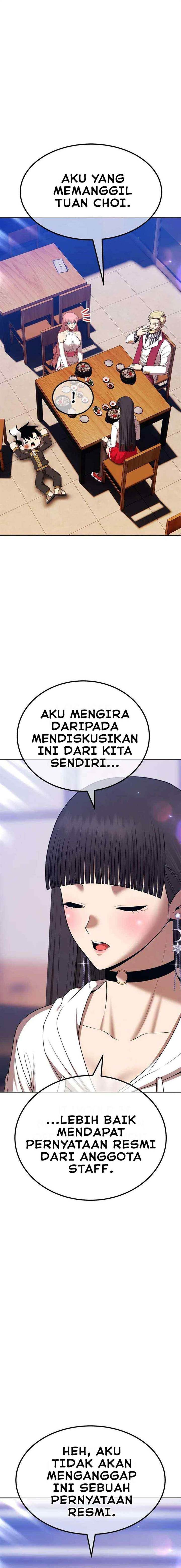 Panel 57
