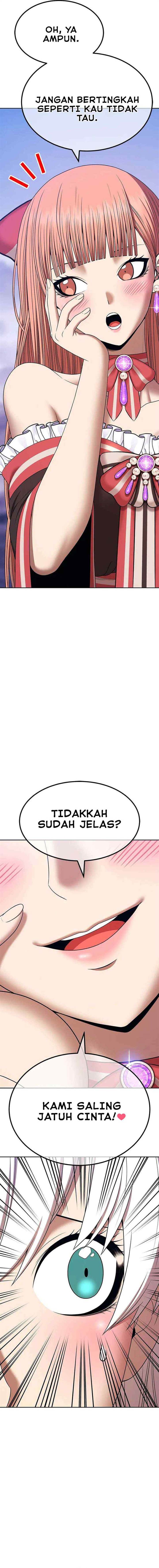 Panel 32