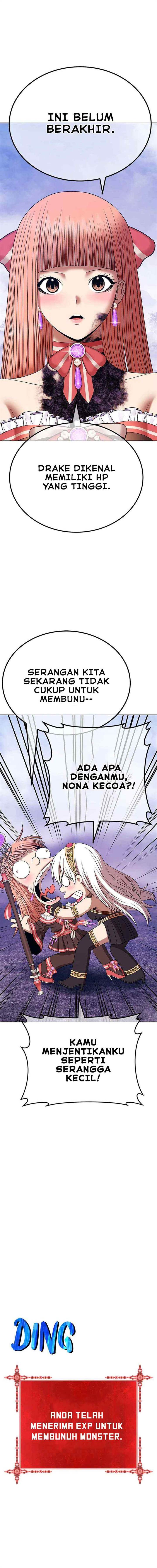 Panel 61