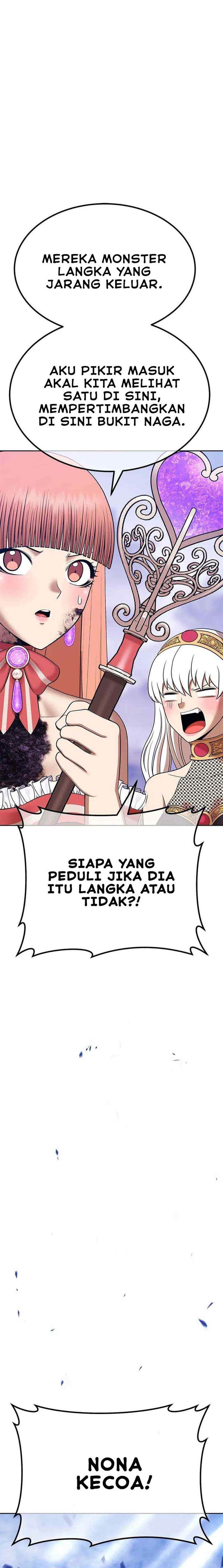 Panel 44