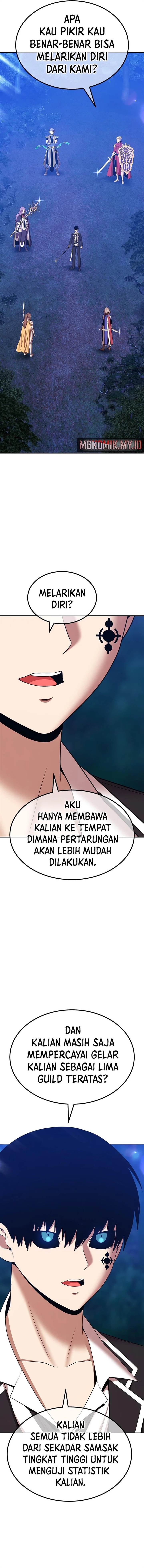 Panel 42