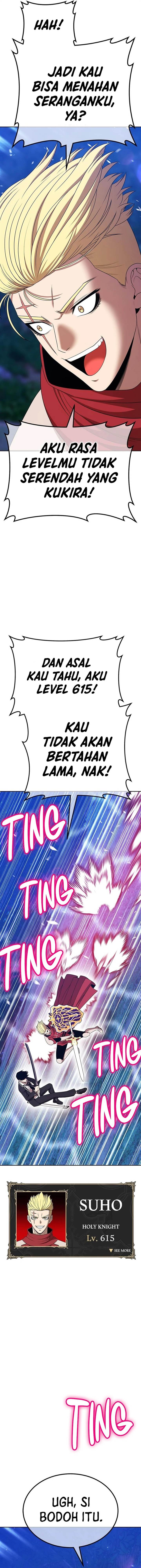 Panel 44