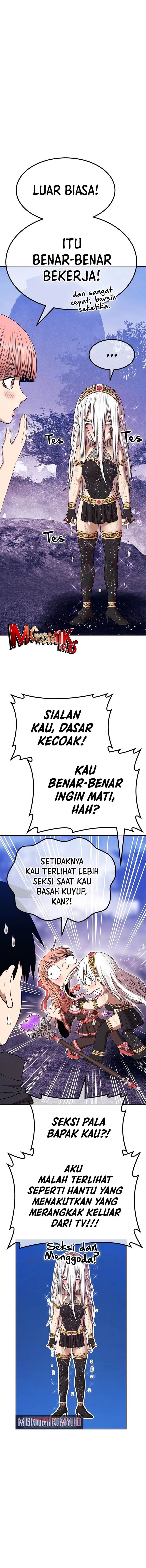 Panel 17