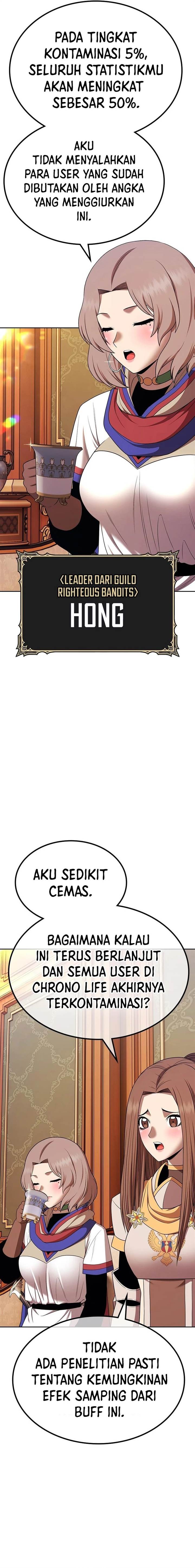 Panel 29