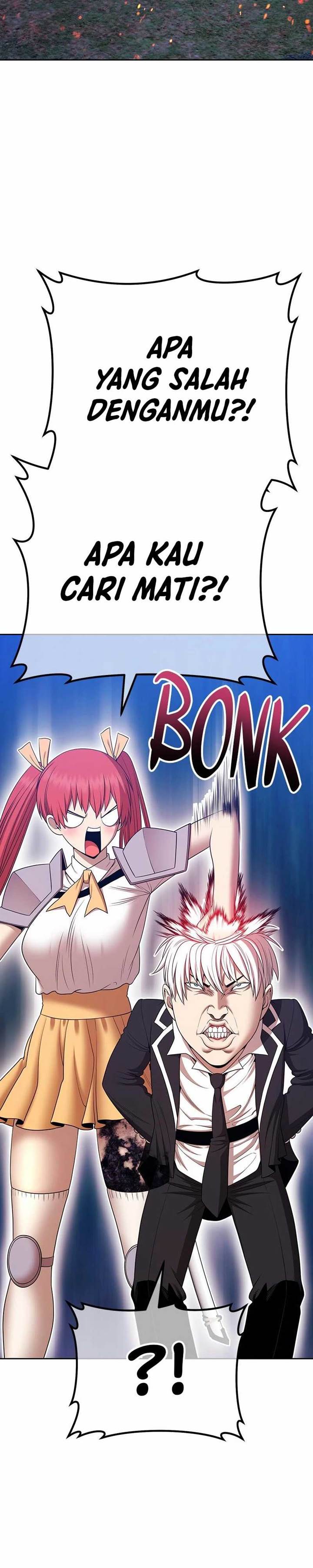 Panel 18