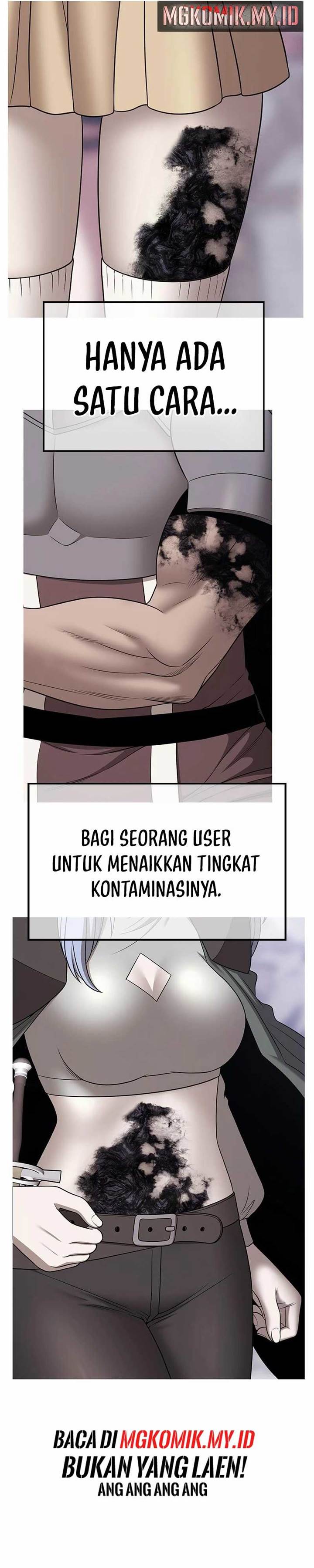 Panel 45